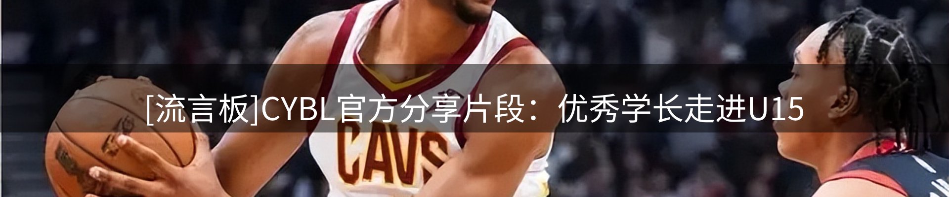 官方快讯
